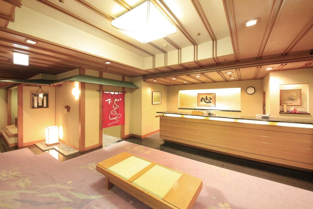 Hakone Suimeisou Bagian luar foto