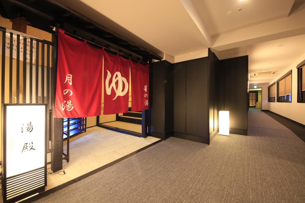 Hakone Suimeisou Bagian luar foto